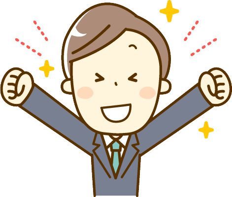 遅くに・・・特別優待募集!!