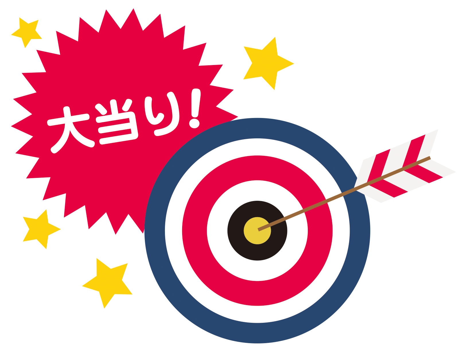 2021年10月10日（日）注目馬☆推薦馬